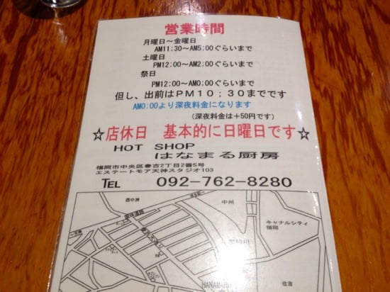 IMG_4440.jpg IMG 4440