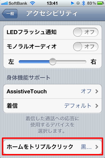 IMG_5245.jpg IMG 5245