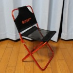 doppelganger-outdoor-duralumin-chair-5.jpg