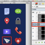 PSDファイルからPhotoShop無しでPNGアイコンを取り出す方法（無料アプリGIMP使用）