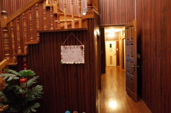 guesthouse-familia-6.jpg Guesthouse familia 6