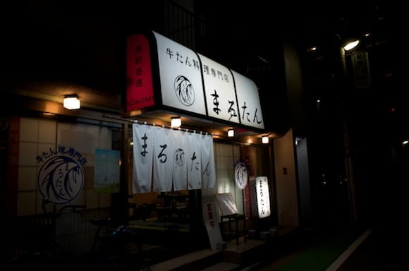 R0011761.jpg R0011761