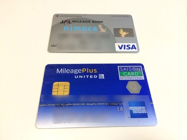 ana-jal-mileageplus-card-comparison-title.jpg Ana jal mileageplus card comparison title