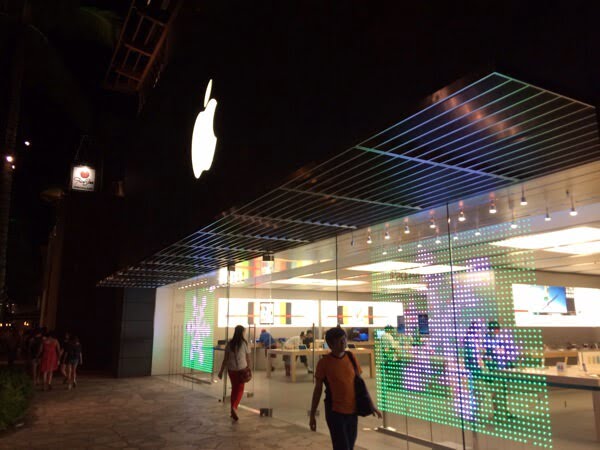 apple-online-store-hatsuuri-title.jpg Apple online store hatsuuri title