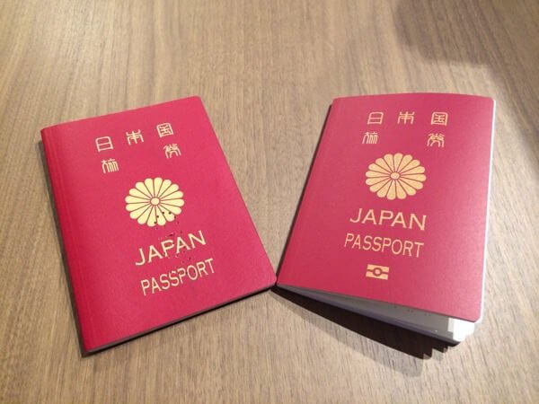 update-passport-title.jpg Update passport title