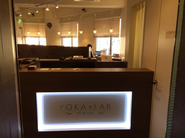 yokarabo-tenjin-pre-4.jpg Yokarabo tenjin pre 4