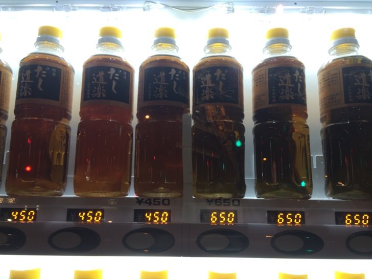 agodashi-vending-machine-4.jpg Agodashi vending machine 4