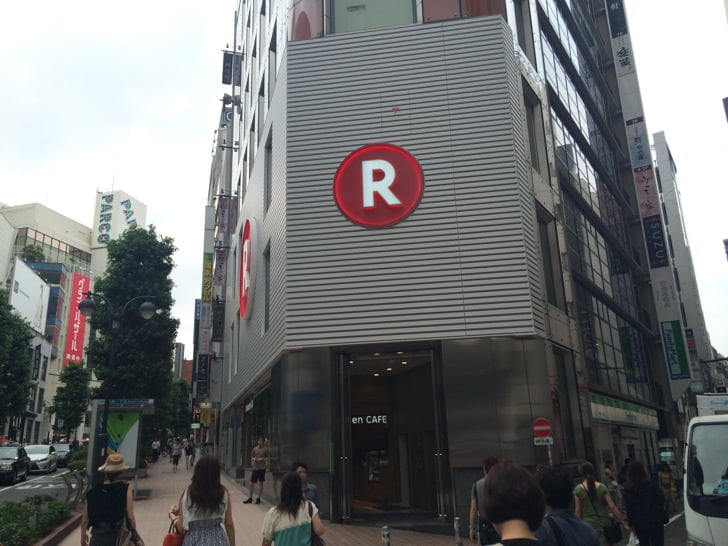 rakuten-cafe-1.jpg Rakuten cafe 1