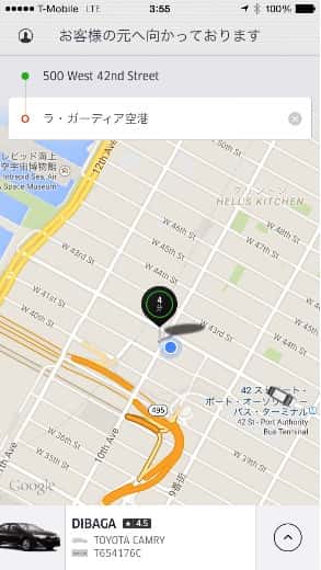 newyork-uber-1.jpg Newyork uber 1