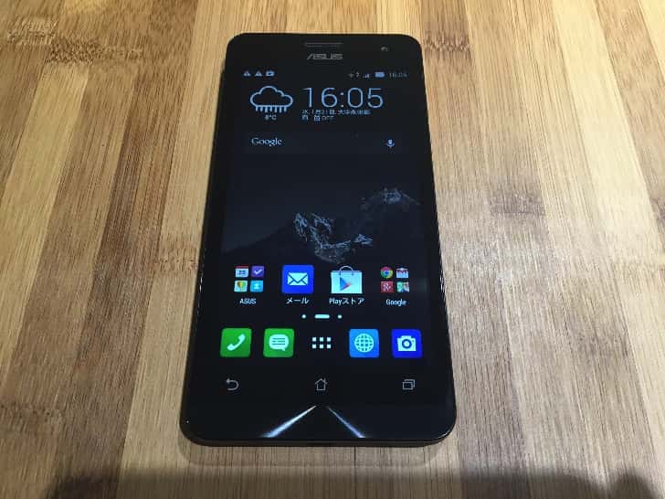rakuten-broadband-zenfone5-1.jpg Rakuten broadband zenfone5 1