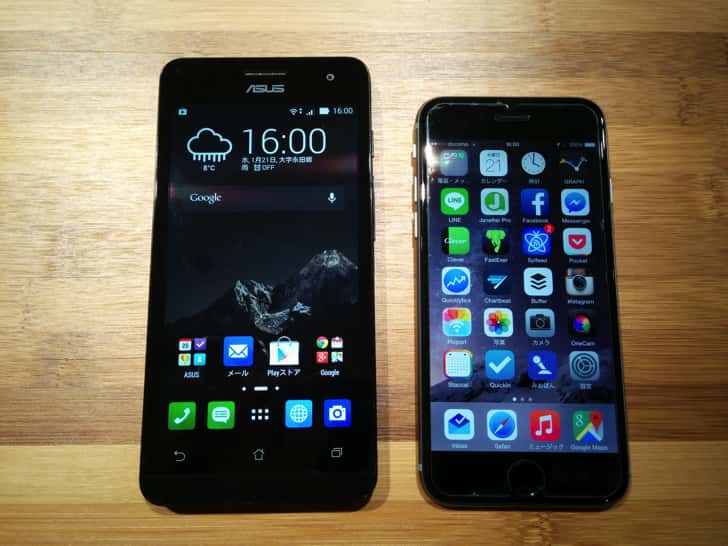 rakuten-broadband-zenfone5-4.jpg Rakuten broadband zenfone5 4
