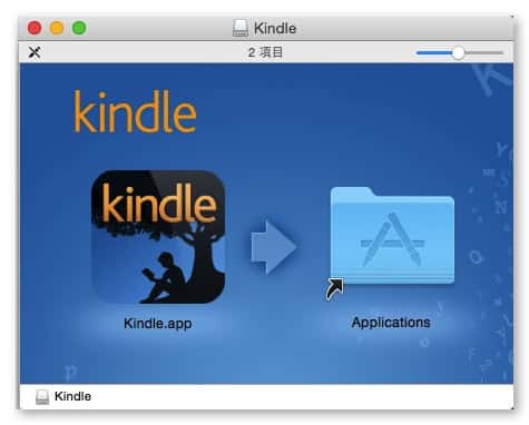 japanese-kindle-for-mac-1.jpg Japanese kindle for mac 1