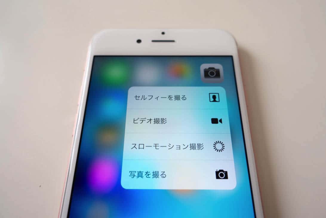 iphone-6s-rosegold-review-10.jpg Iphone 6s rosegold review 10