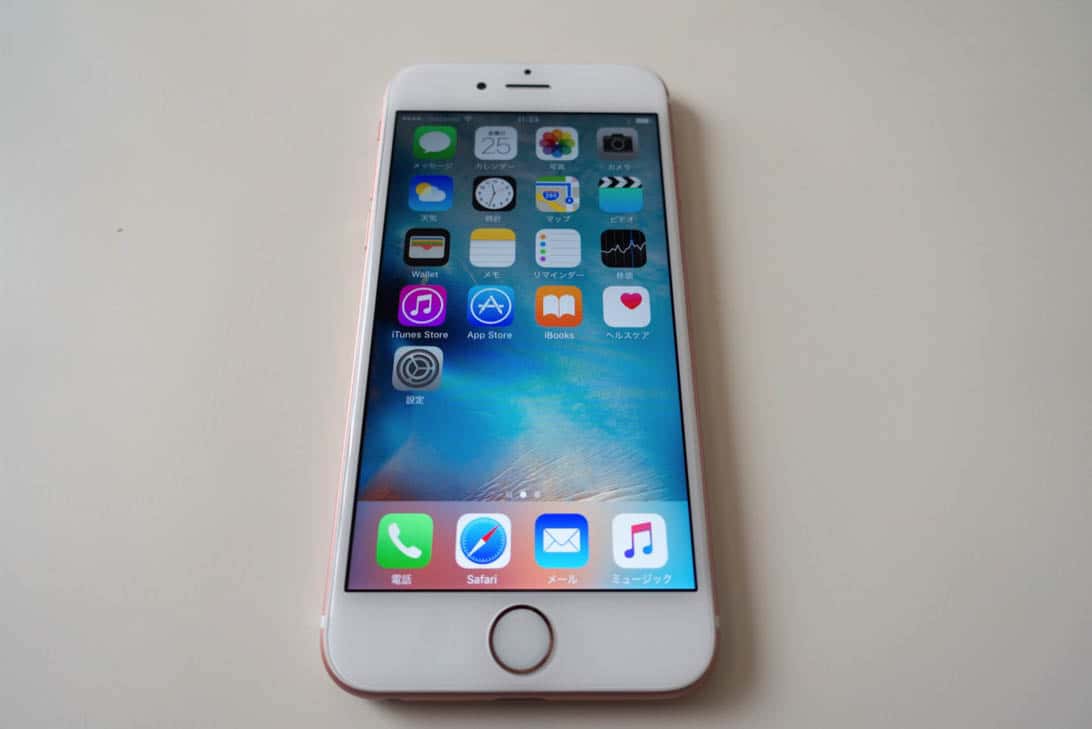 iphone-6s-rosegold-review-9.jpg Iphone 6s rosegold review 9