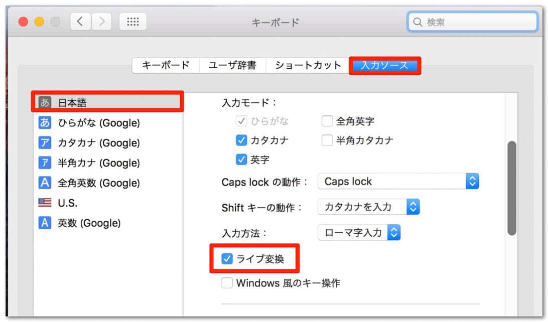 el-capitan-live-conversion-2.jpg El capitan live conversion 2
