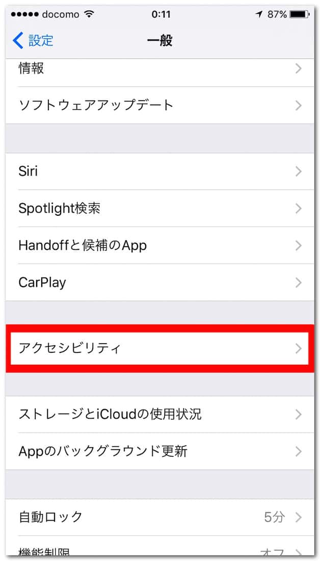 iphone-6s-3d-touch-16.jpg Iphone 6s 3d touch 16
