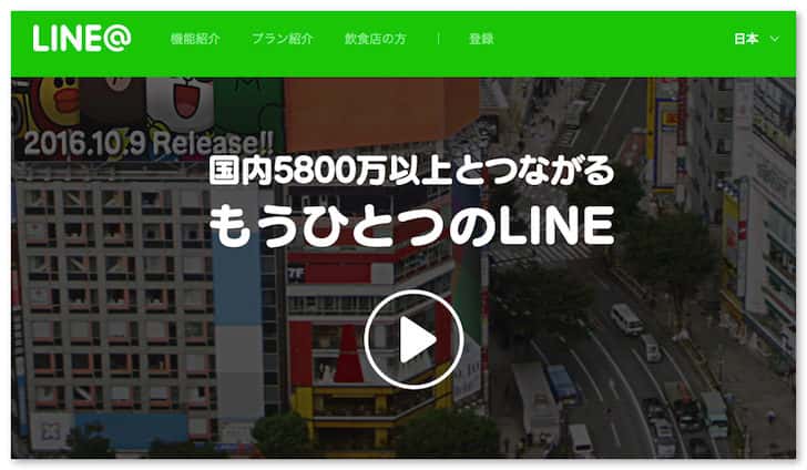 line-at-1.jpg Line at 1