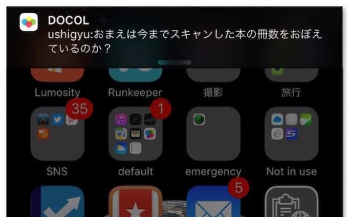 docol-12.jpg Docol 12