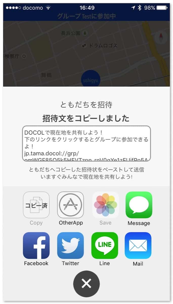 docol-4.jpg Docol 4