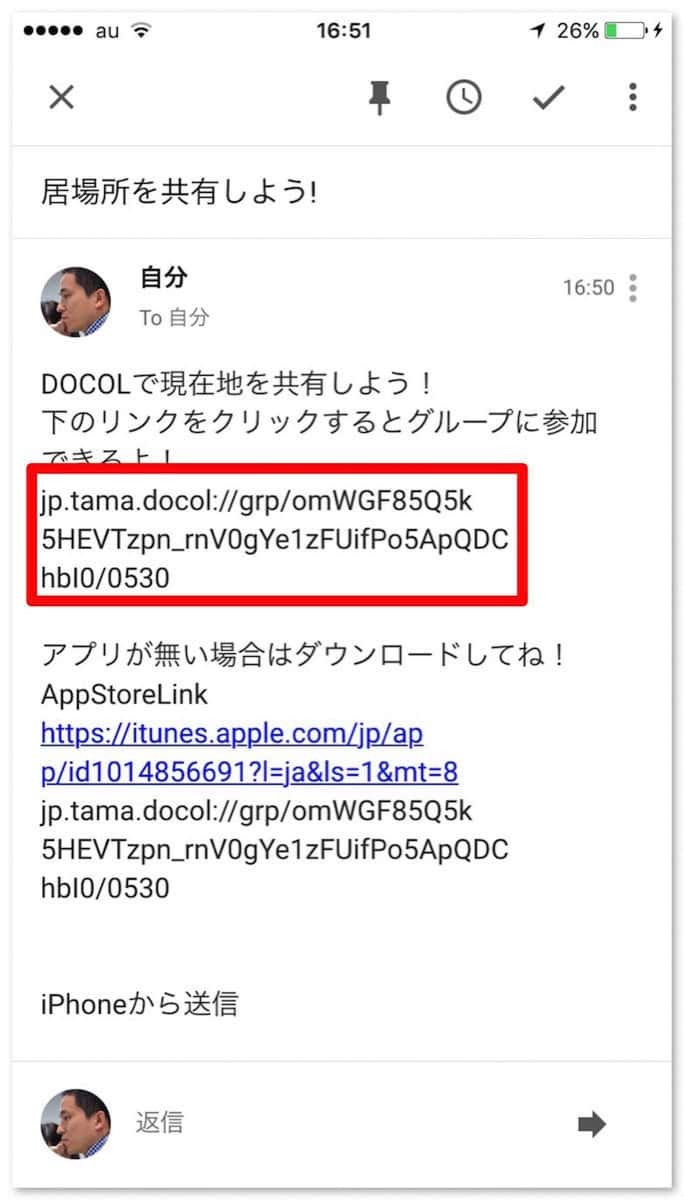 docol-5.jpg Docol 5
