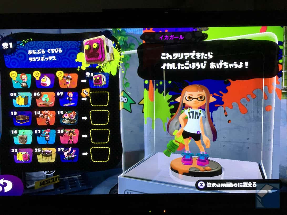 splatoon-amiibo-24.jpg Splatoon amiibo 24