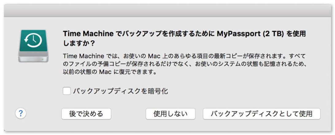 external-hdd-time-machine-4.jpg External hdd time machine 4