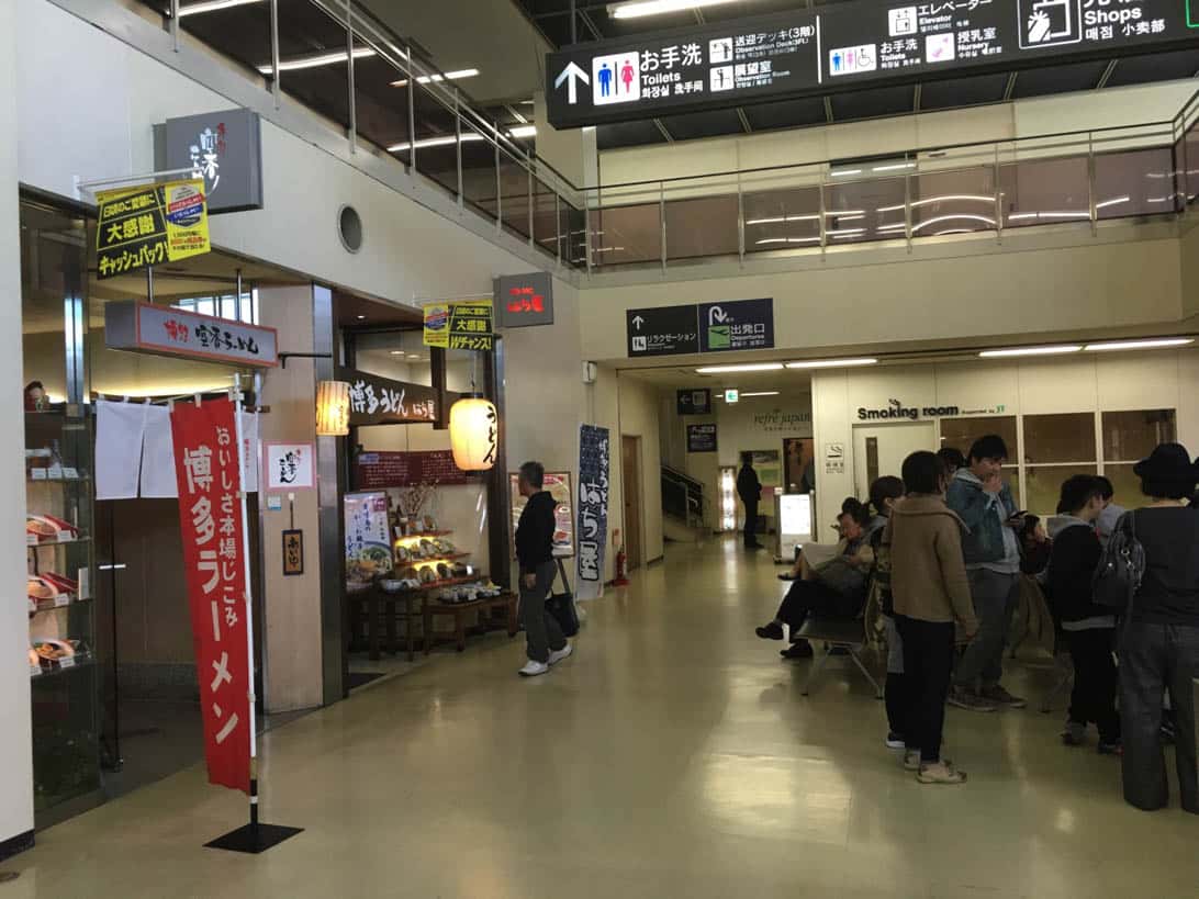 fukuoka-airport-1-terminal-guide-16.jpg Fukuoka airport 1 terminal guide 16