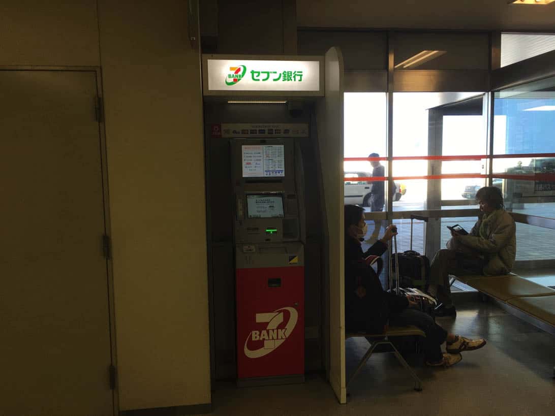 fukuoka-airport-1-terminal-guide-6.jpg Fukuoka airport 1 terminal guide 6