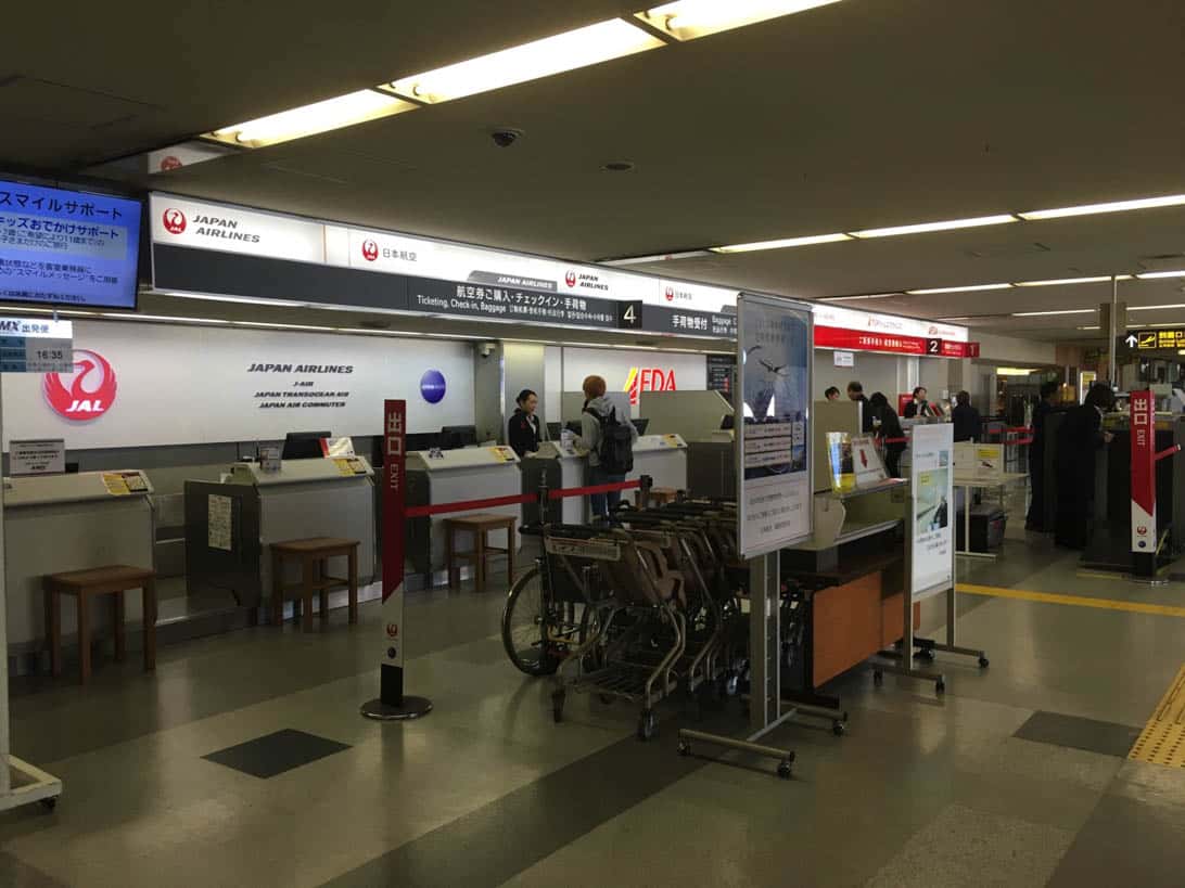 fukuoka-airport-1-terminal-guide-7.jpg Fukuoka airport 1 terminal guide 7