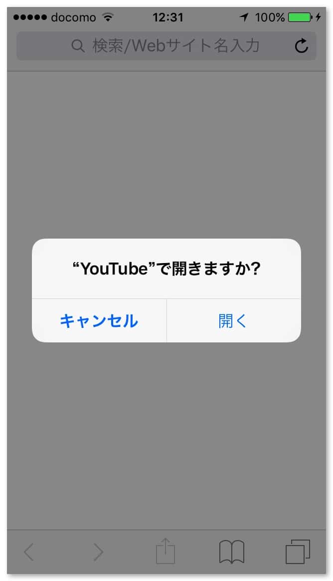 theta-s-movie-youtube-3.jpg Theta s movie youtube 3