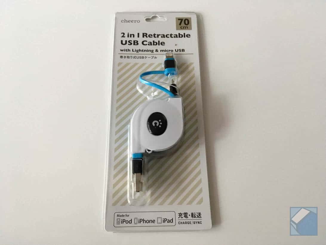cheero-2way-cable-1.jpg Cheero 2way cable 1