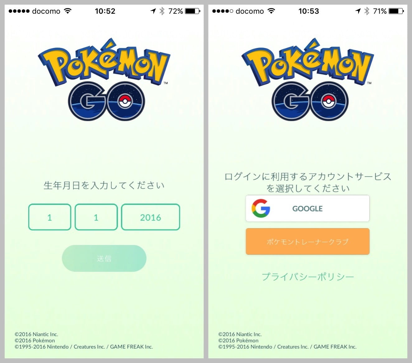 pokemon-go-beginners-1.jpeg Pokemon go beginners 1
