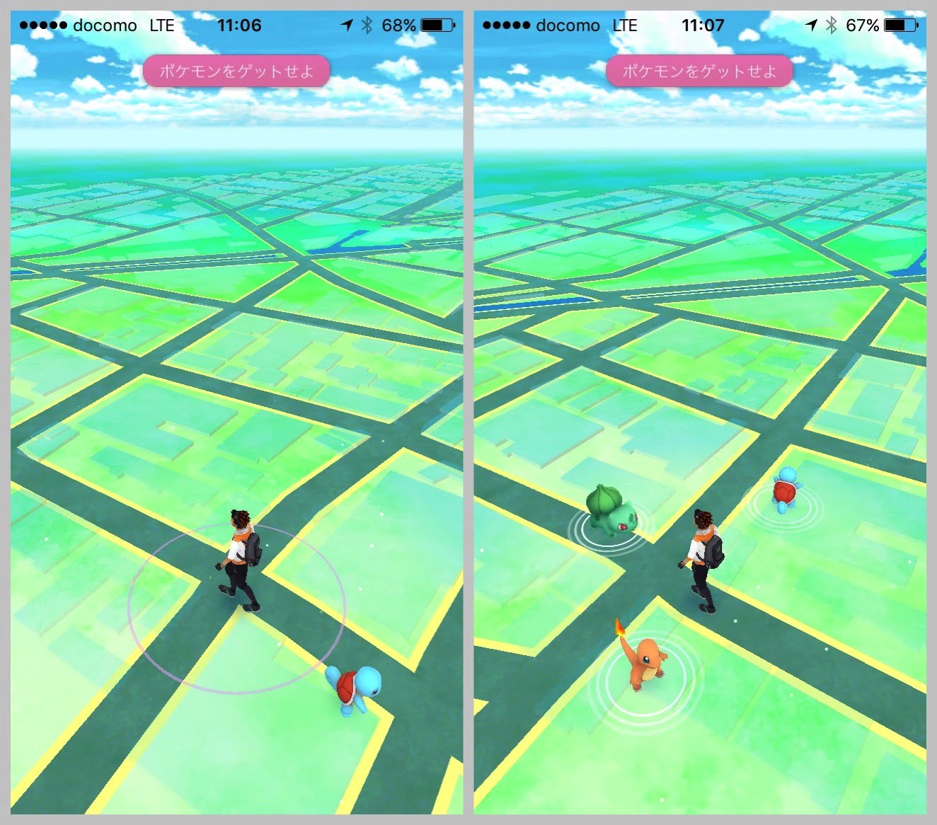 pokemon-go-beginners-7.jpeg Pokemon go beginners 7