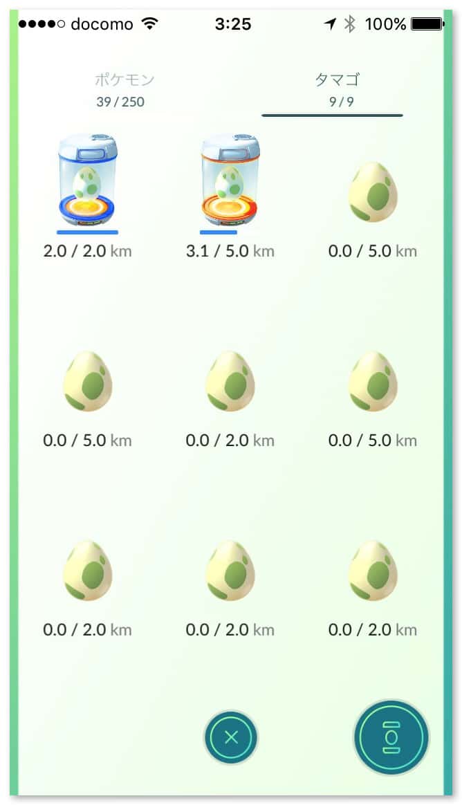 pokemongo-fukasochi-5.jpg Pokemongo fukasochi 5