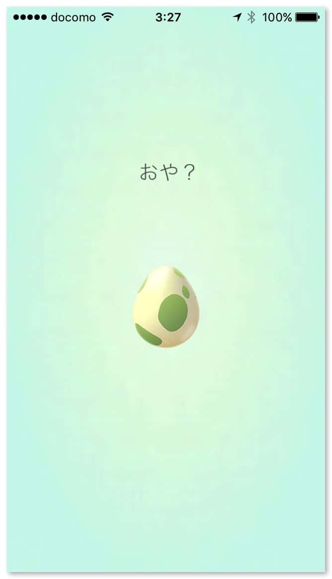 pokemongo-fukasochi-6.jpg Pokemongo fukasochi 6