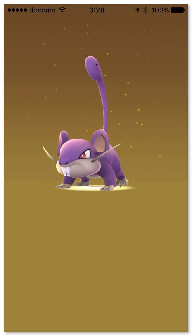 pokemongo-fukasochi-8.jpg Pokemongo fukasochi 8