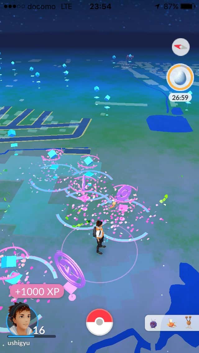 pokemongo-get-many-xp-7.jpg Pokemongo get many xp 7