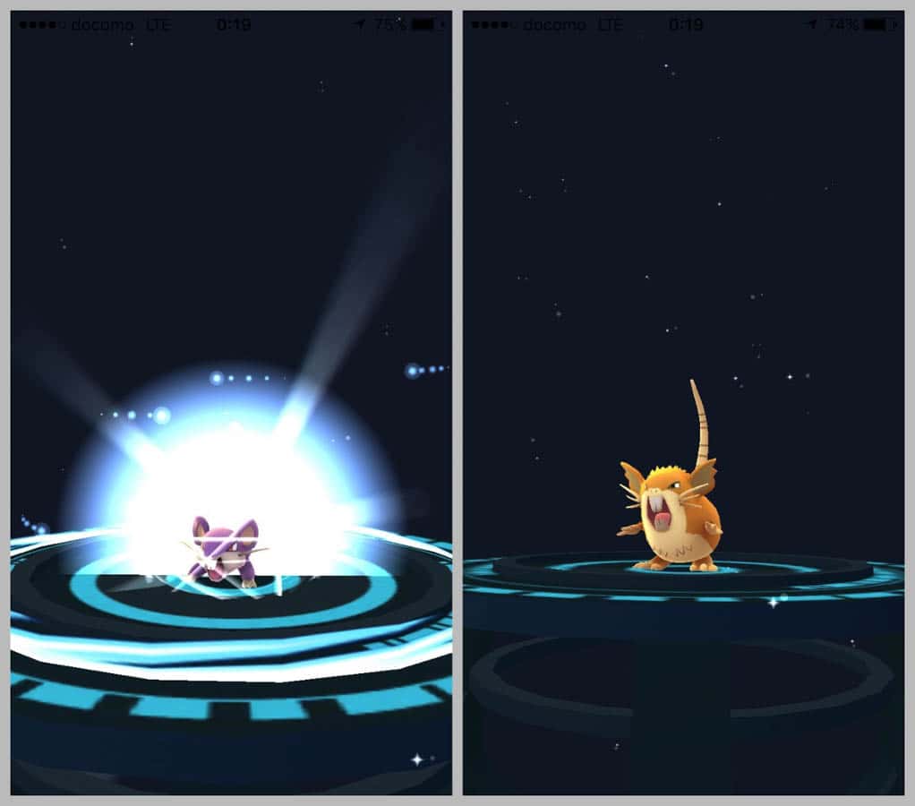 pokemongo-get-many-xp-9.jpg Pokemongo get many xp 9