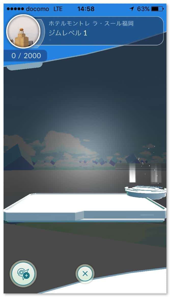 pokemongo-guard-gym-pokecoin-1.jpg Pokemongo guard gym pokecoin 1