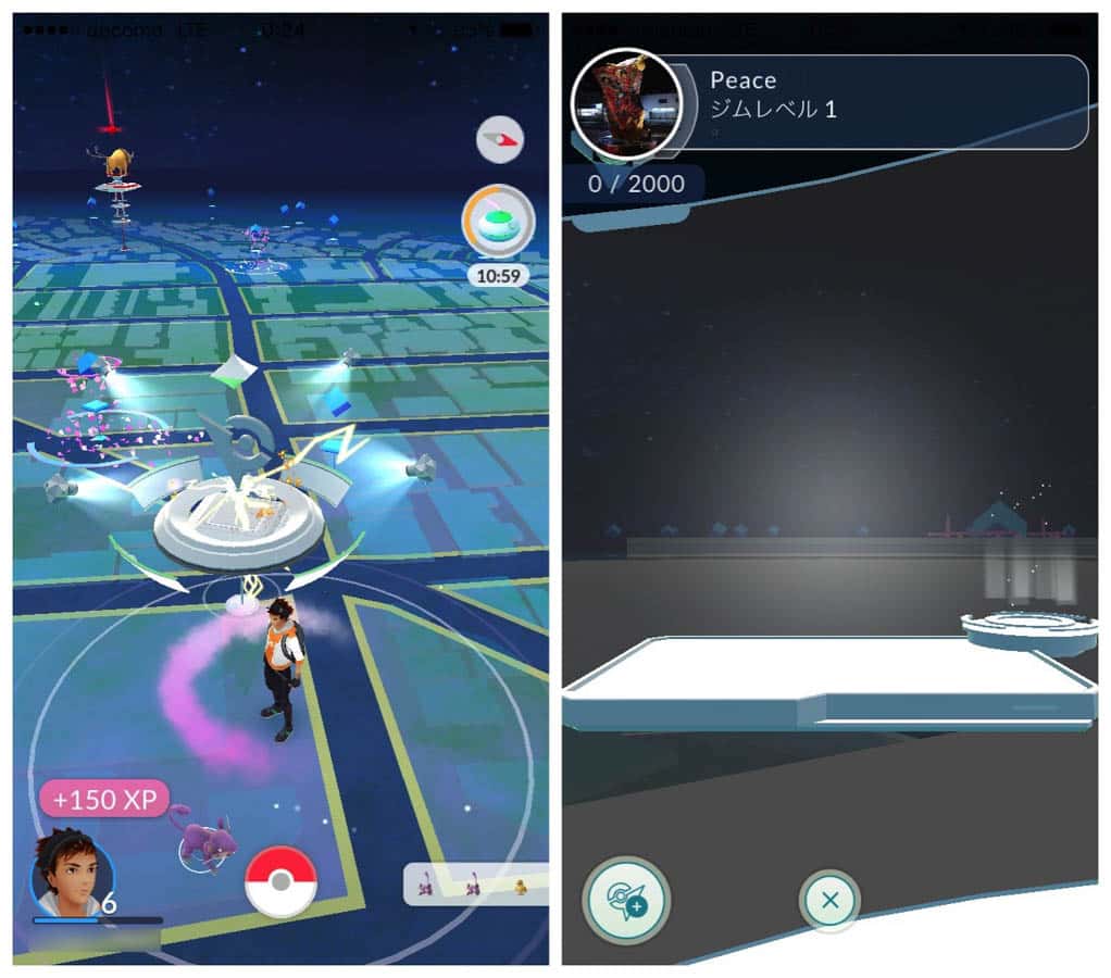 pokemongo-gym-battle-10.jpg Pokemongo gym battle 10