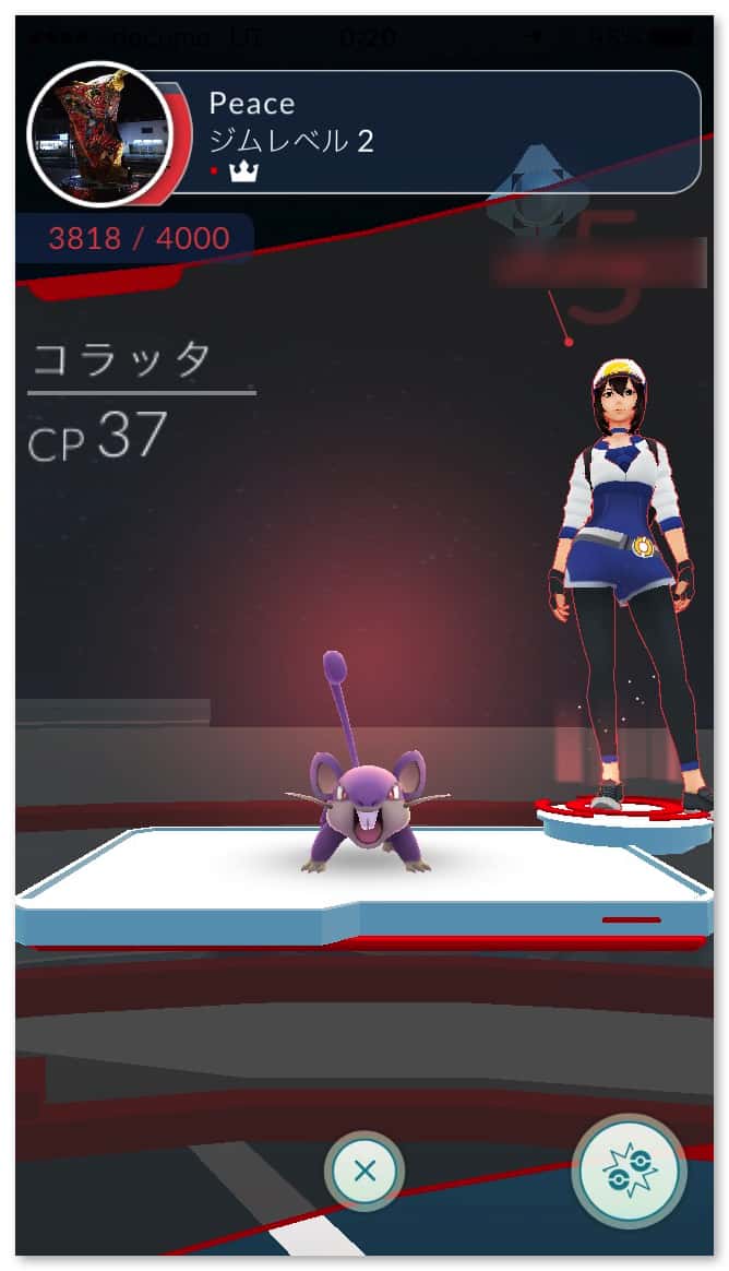 pokemongo-gym-battle-2.jpg Pokemongo gym battle 2