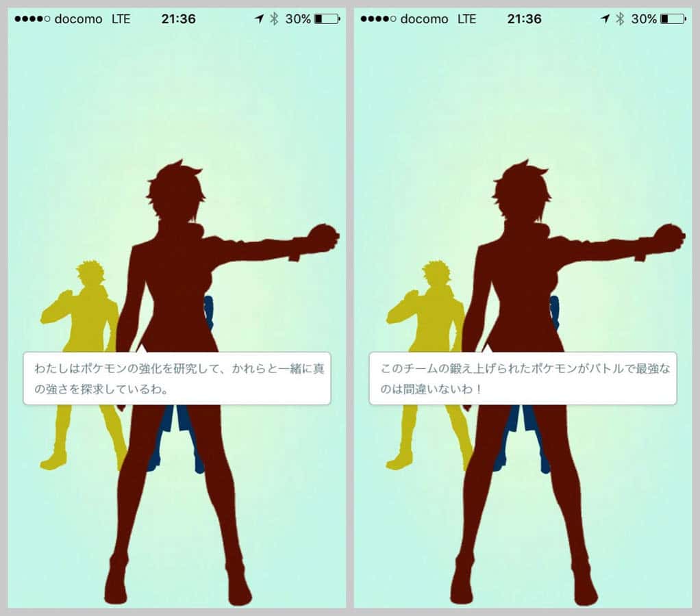 pokemongo-team-color-11.jpg Pokemongo team color 11