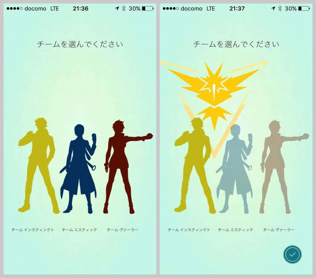 pokemongo-team-color-12.jpg Pokemongo team color 12