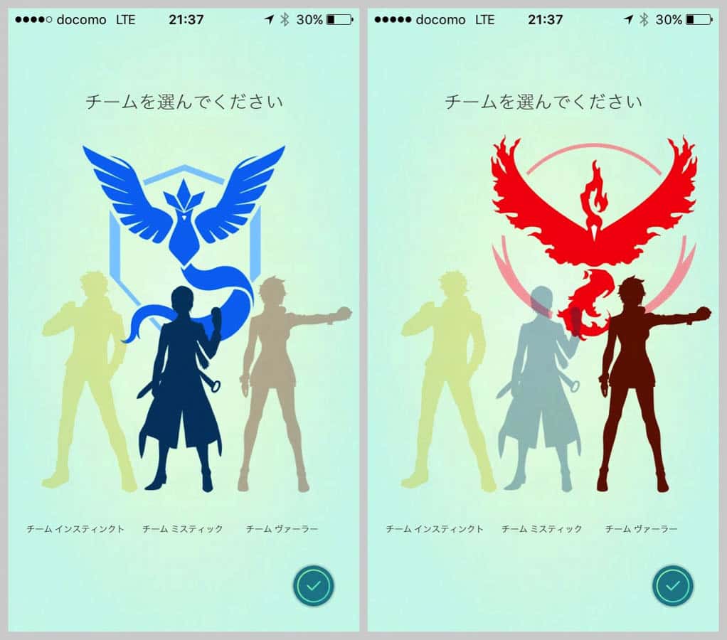 pokemongo-team-color-13.jpg Pokemongo team color 13