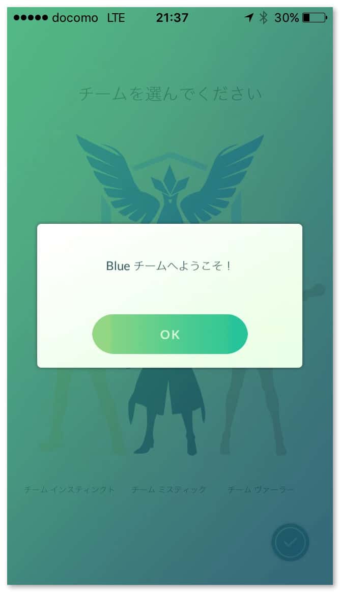 pokemongo-team-color-14.jpg Pokemongo team color 14
