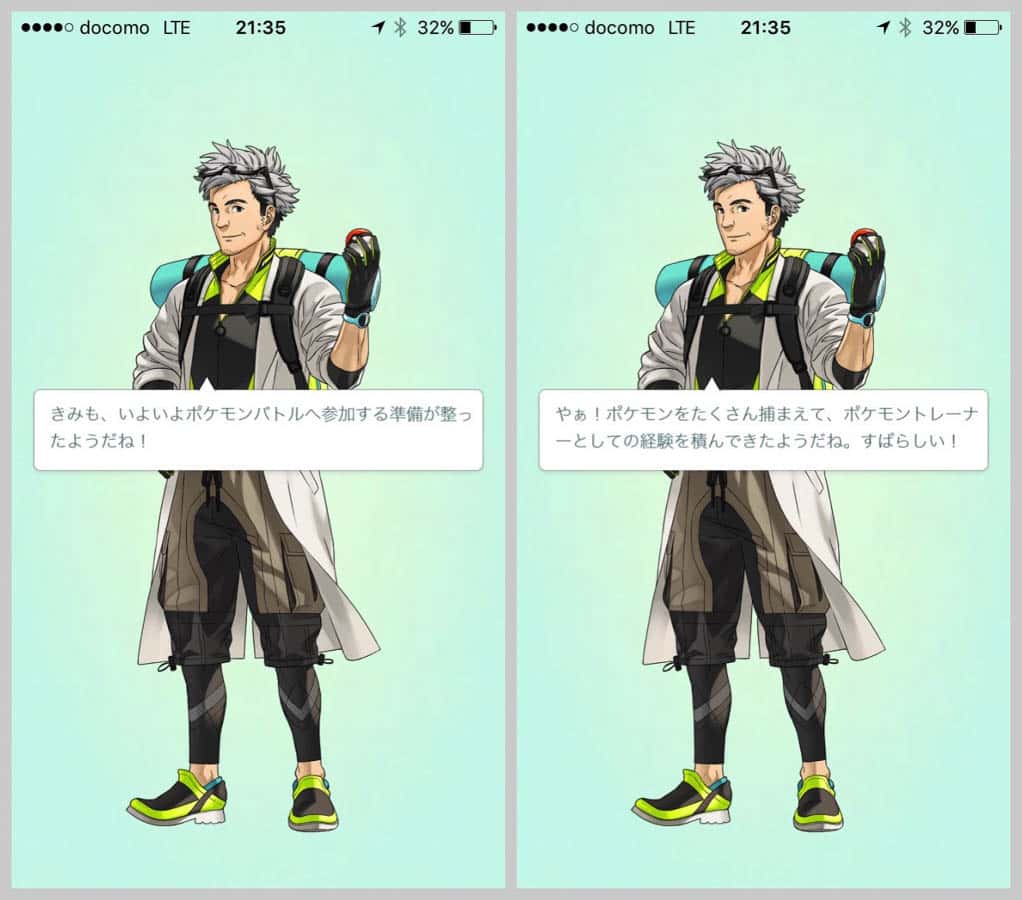 pokemongo-team-color-3.jpg Pokemongo team color 3