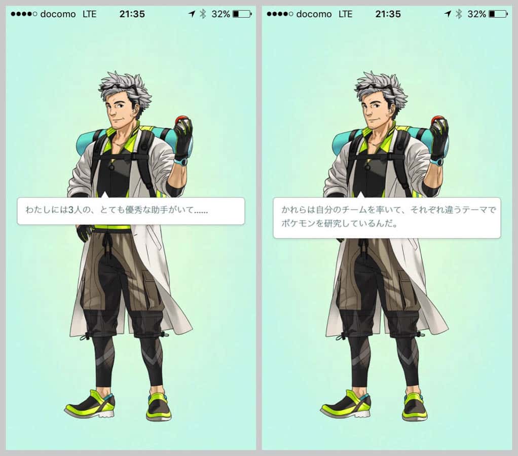 pokemongo-team-color-4.jpg Pokemongo team color 4