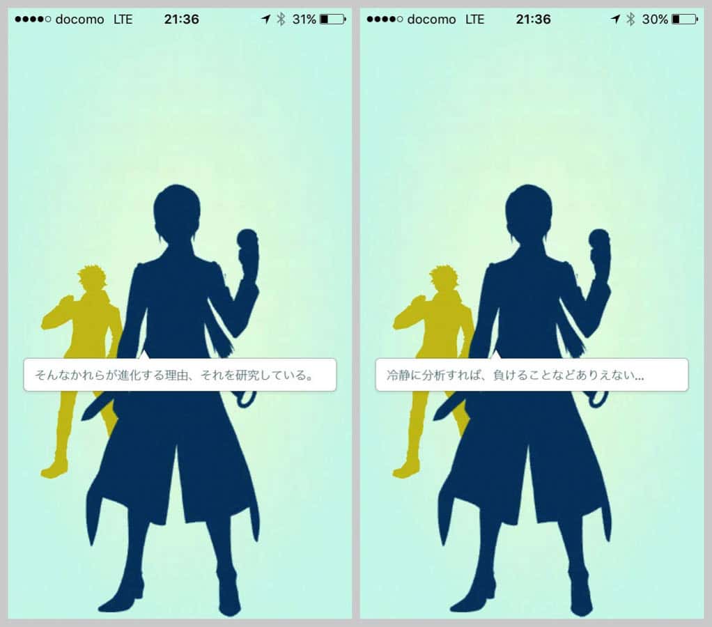 pokemongo-team-color-9.jpg Pokemongo team color 9