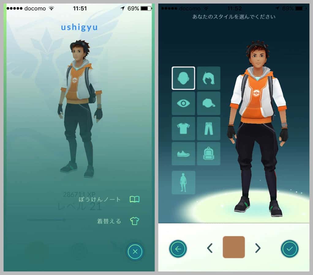 pokemongo-update-1-10.jpg Pokemongo update 1 10