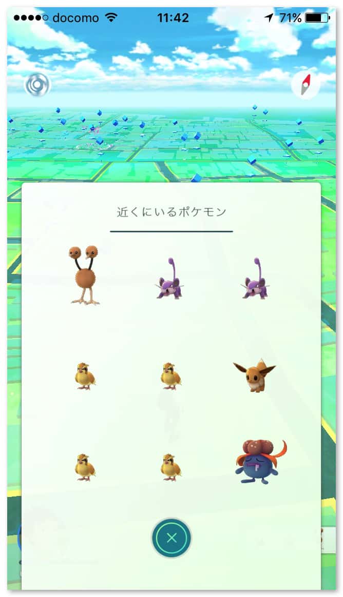 pokemongo-update-1-8.jpg Pokemongo update 1 8